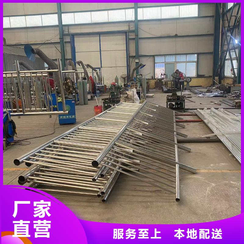 【防撞護欄_河道護欄廠追求細節品質】