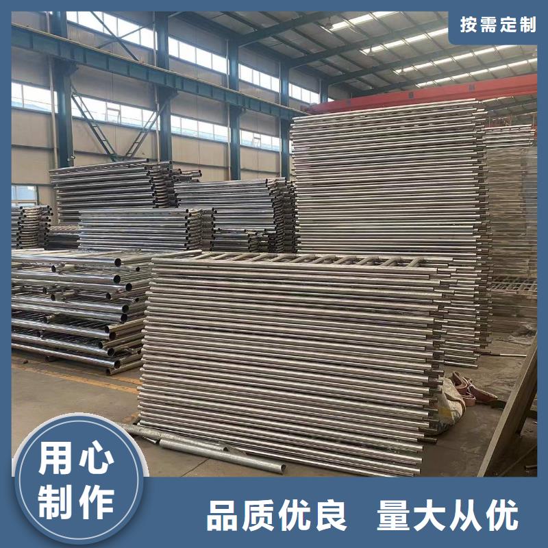 防撞護(hù)欄-【鍍鋅管景觀護(hù)欄】廠家定制