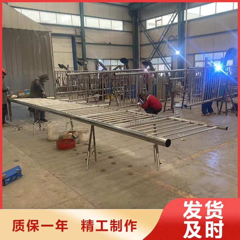 防撞護欄橋梁欄桿廠符合標準