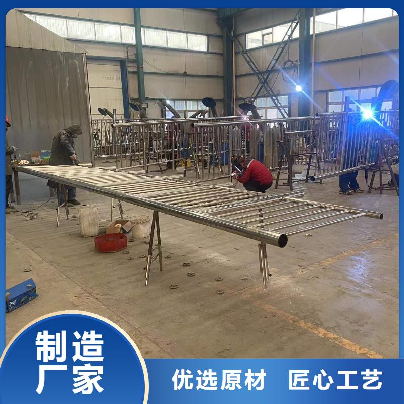【防撞護欄_河道護欄廠追求細節品質】