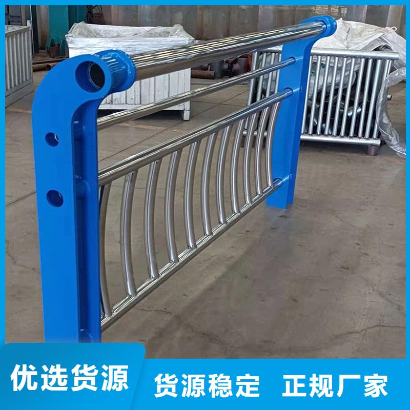 防撞護欄鍍鋅噴塑防撞欄廠家直銷直供