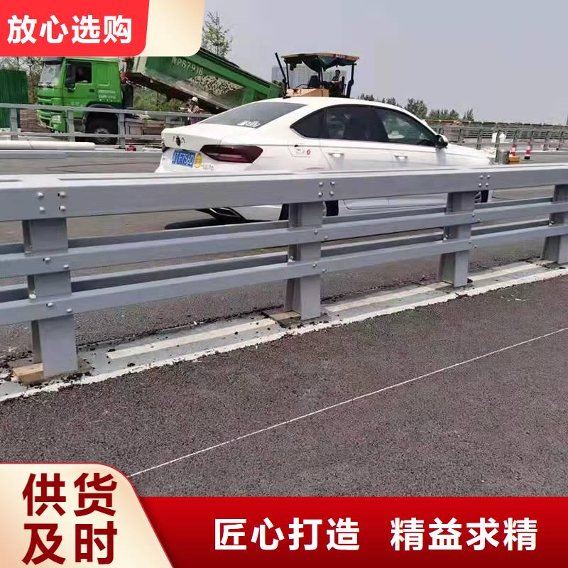 景觀河道護欄-景觀河道護欄質量有保障