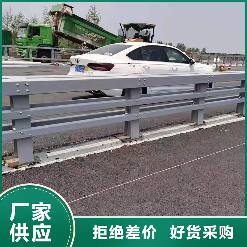 滿城區(qū)景觀護(hù)欄廠家設(shè)計(jì)