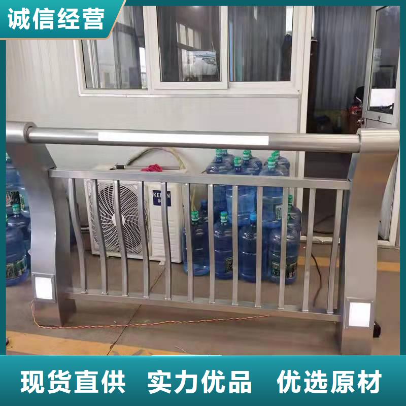 防撞護欄_河道護欄廠采購