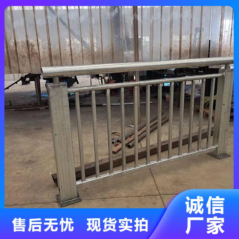 橋梁護欄立柱-橋梁護欄立柱廠家直發