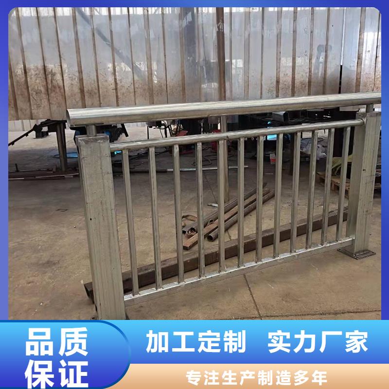防撞護欄_河道護欄廠采購