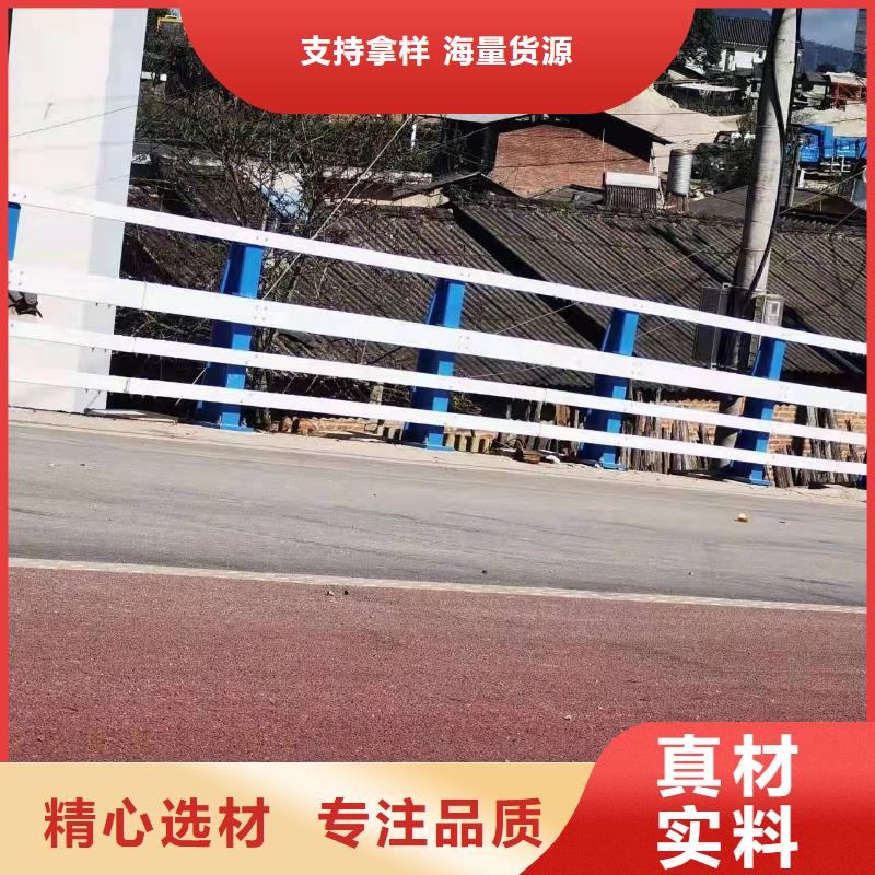 防撞護欄鍍鋅噴塑防撞欄廠家直銷直供