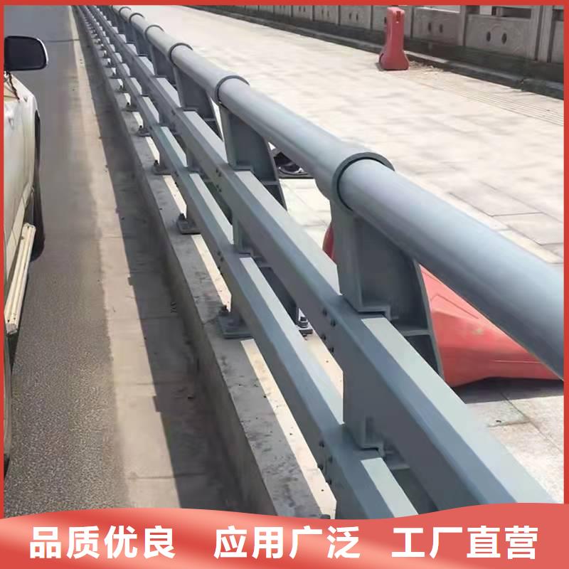 防撞護欄LED燈光護欄精選優(yōu)質(zhì)材料