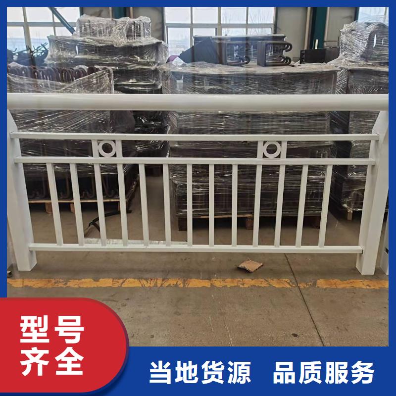 防撞护栏防撞立柱库存量大