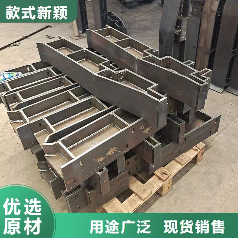 防撞护栏防撞立柱库存量大