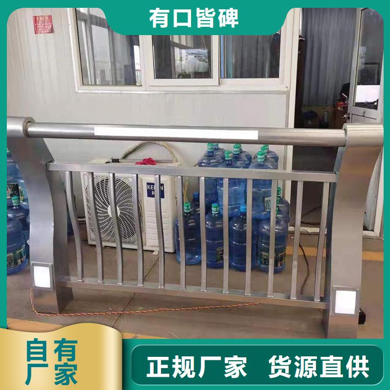 沽源縣不銹鋼橋梁護欄批發價格