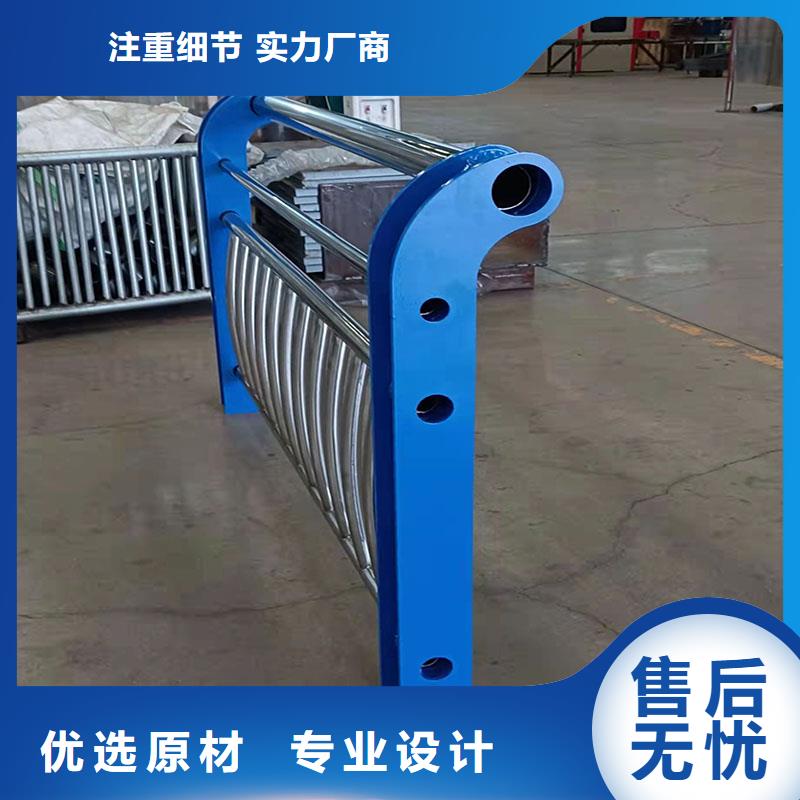 防撞護欄【交通護欄】好產品價格低