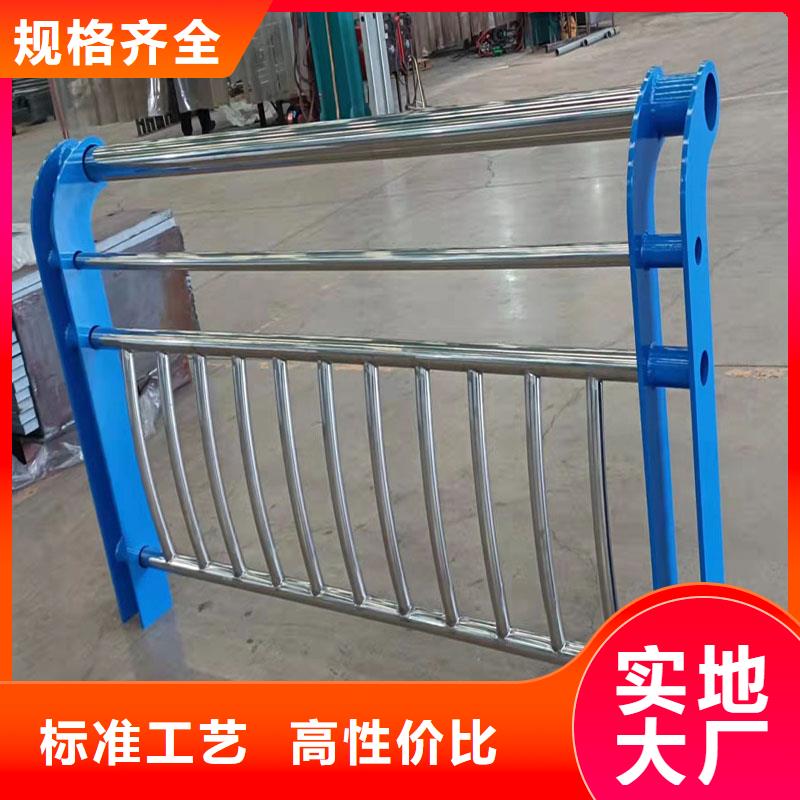 賣橋上的防撞護欄的經銷商