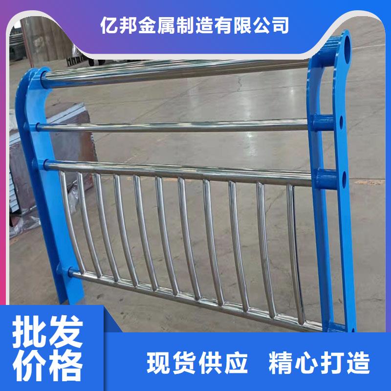 防撞護(hù)欄河堤護(hù)欄國標(biāo)檢測(cè)放心購買