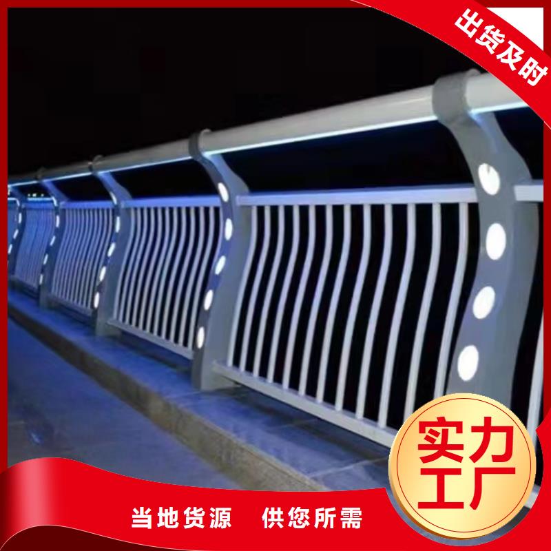 LED灯光护栏视频-LED灯光护栏-防撞护栏(南平市分公司)服务区域顺昌|政和|漳州|厦门|宁德|福州|莆田