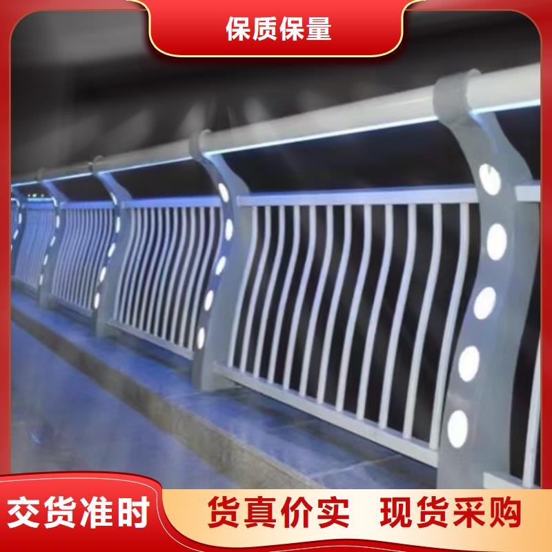 防撞護(hù)欄LED防護(hù)欄桿無中間商廠家直銷