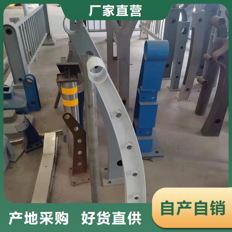 滿城區(qū)景觀護(hù)欄廠家設(shè)計(jì)