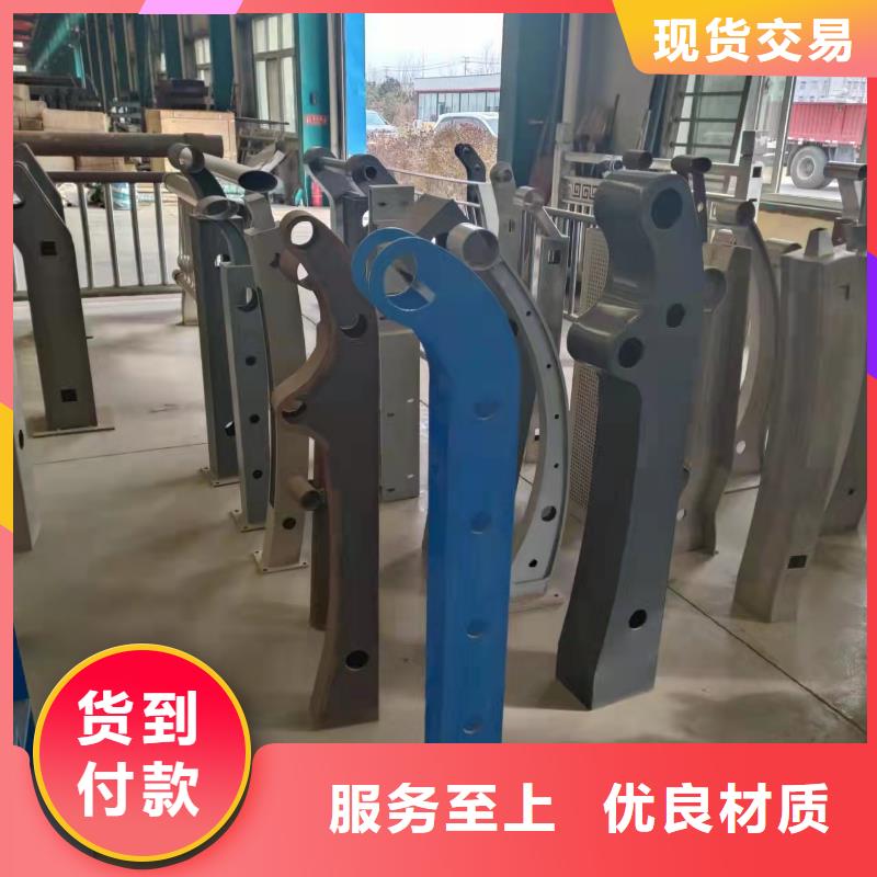 防撞護(hù)欄【橋梁護(hù)欄】?jī)r(jià)格實(shí)在