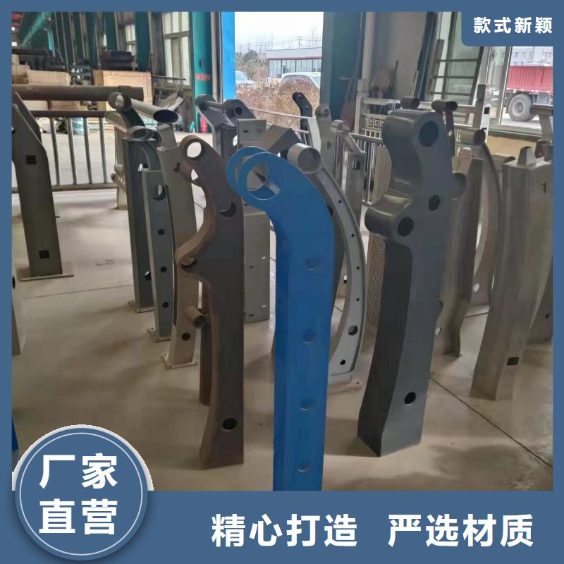 景觀河道護欄-景觀河道護欄質量有保障