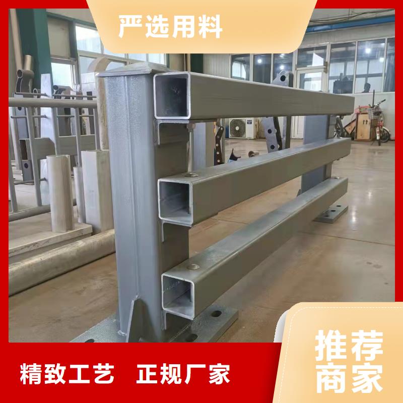 鄖西縣護欄欄桿規(guī)格齊全