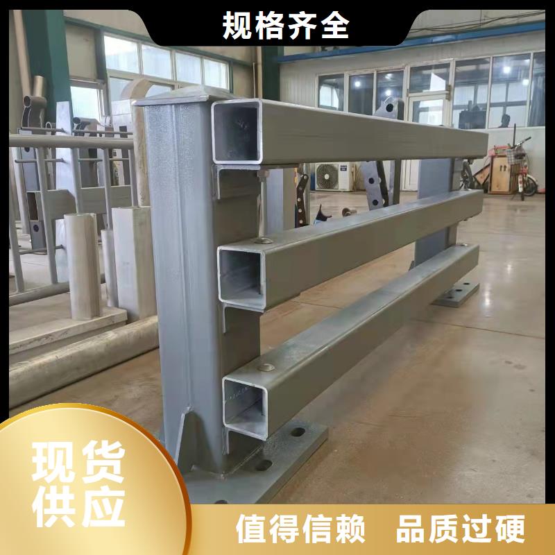 橋梁鋁合金護欄質量廣受好評