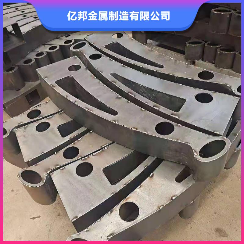 崇禮區(qū)不銹鋼復(fù)合管護(hù)欄品質(zhì)保證