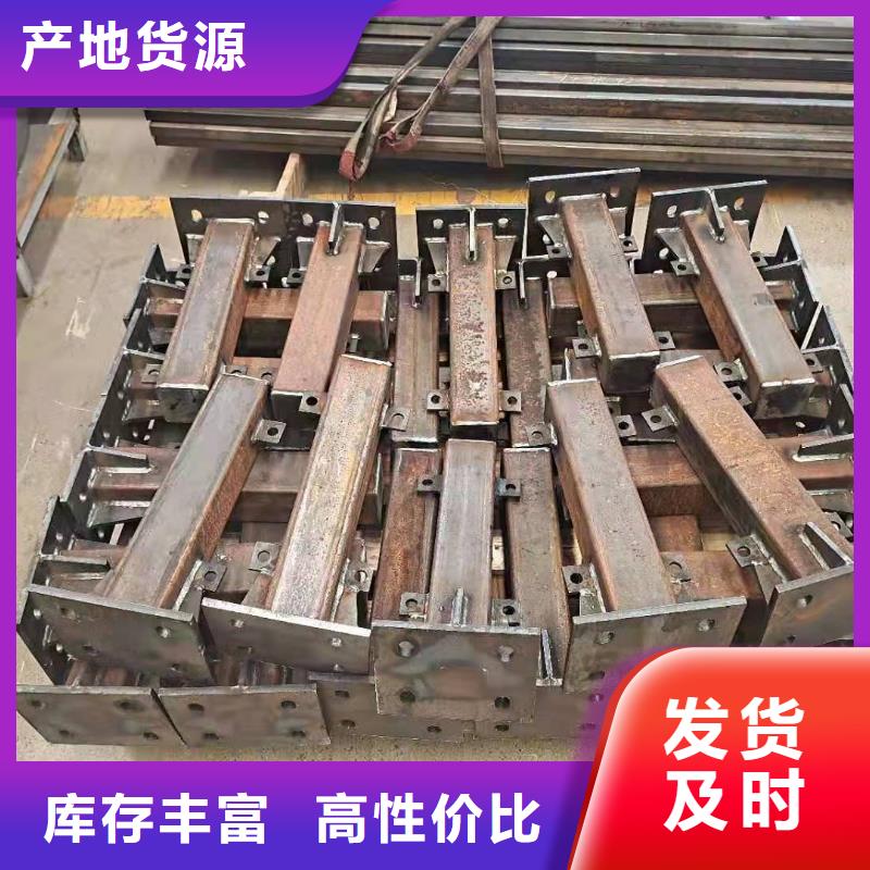 崇禮區(qū)不銹鋼復(fù)合管護(hù)欄品質(zhì)保證