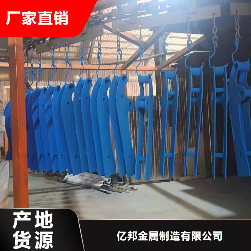 新興縣護欄欄桿專業生產