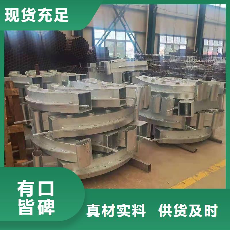 【防撞護(hù)欄】防撞【護(hù)欄】品牌大廠家