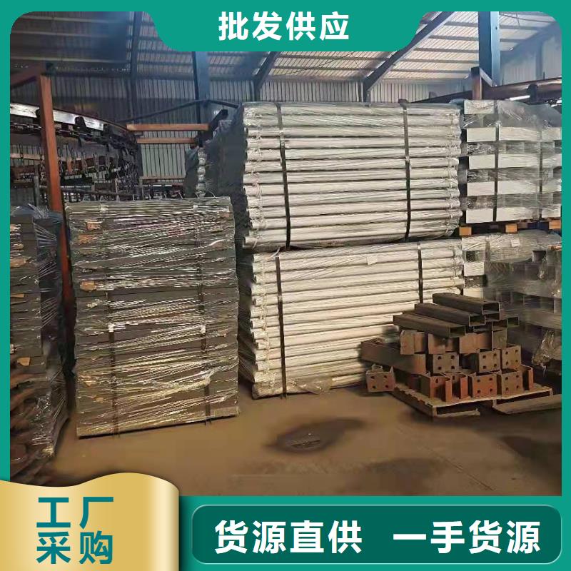防撞護欄景觀護欄多年廠家可靠