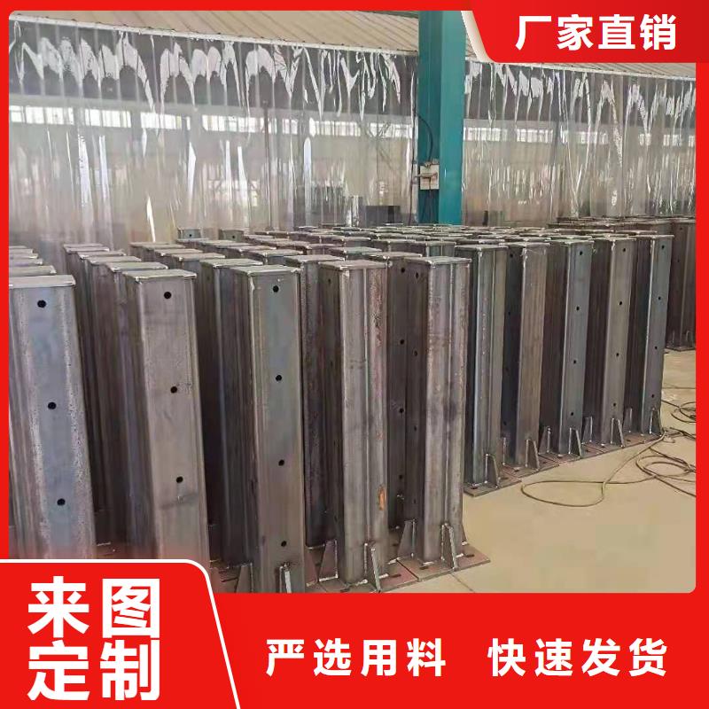 防撞護(hù)欄_橋梁欄桿廠快速物流發(fā)貨