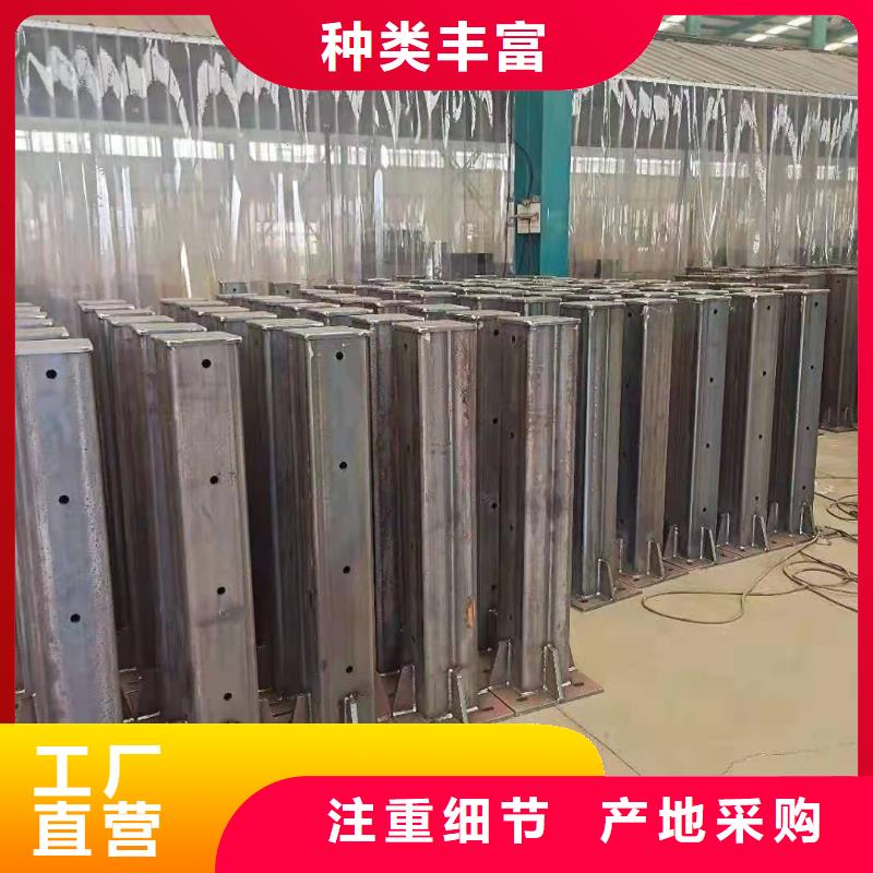 防撞護欄_河道護欄廠采購