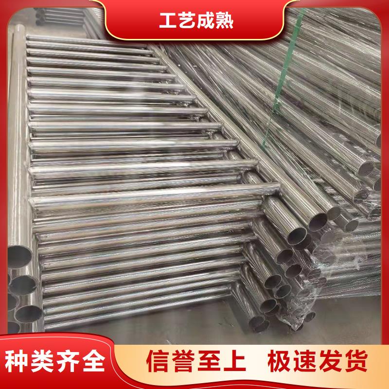 【防撞護(hù)欄】防撞【護(hù)欄】品牌大廠家