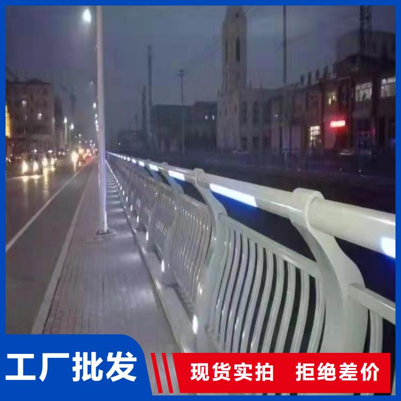 尚義縣湖邊防撞護欄品質保證