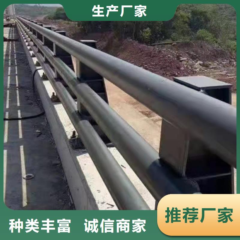 【防撞護欄】-河道護欄廠原料層層篩選