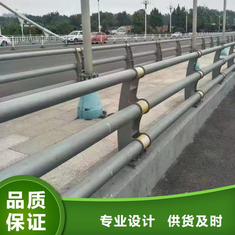 防撞護欄市政道路防護欄廠家現(xiàn)貨批發(fā)