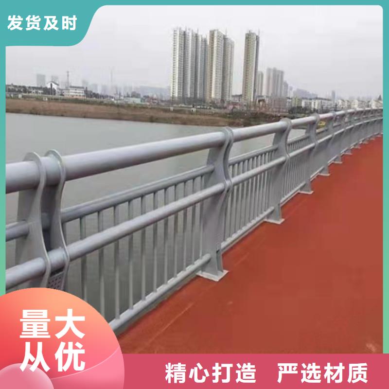 懷來縣防撞護欄就選億邦