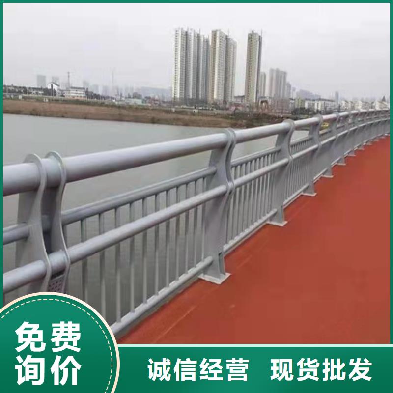 不銹鋼復(fù)合管景觀護(hù)欄廠家圖片