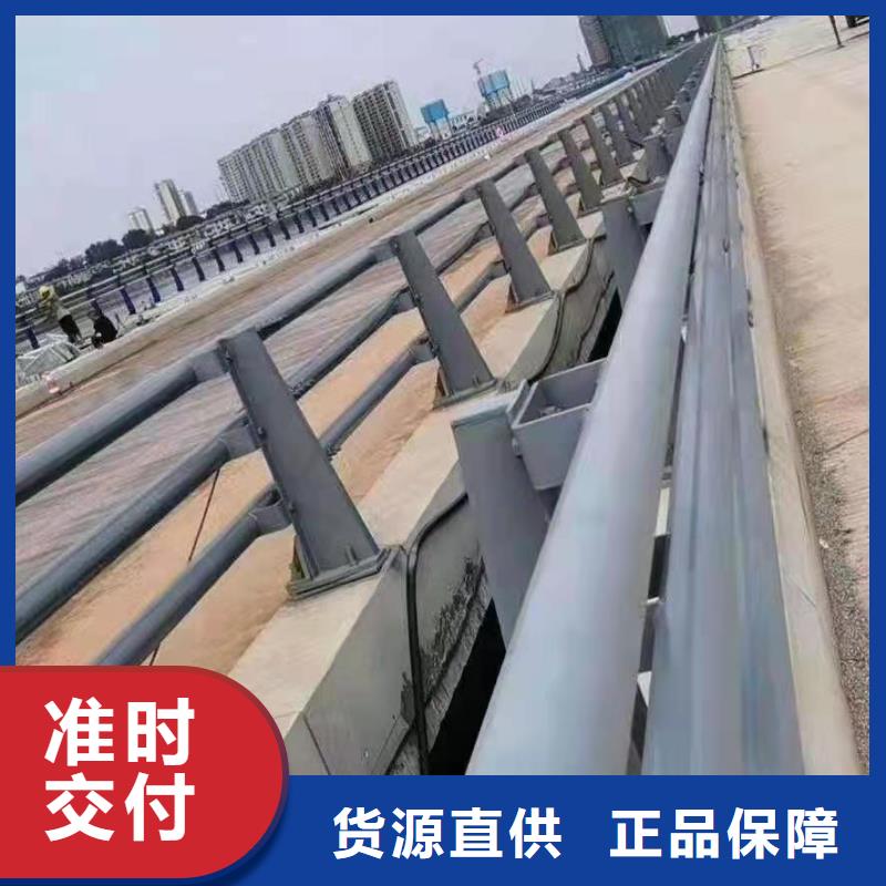 宣化區不銹鋼橋梁護欄專業生產