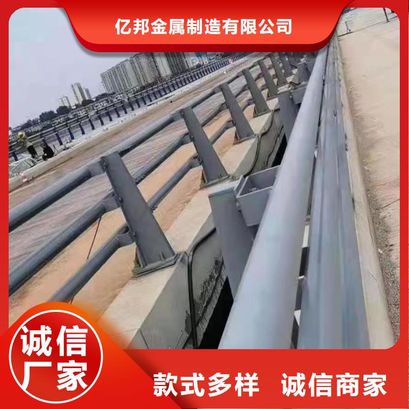 有現(xiàn)貨的儋州市橋梁防撞廠家