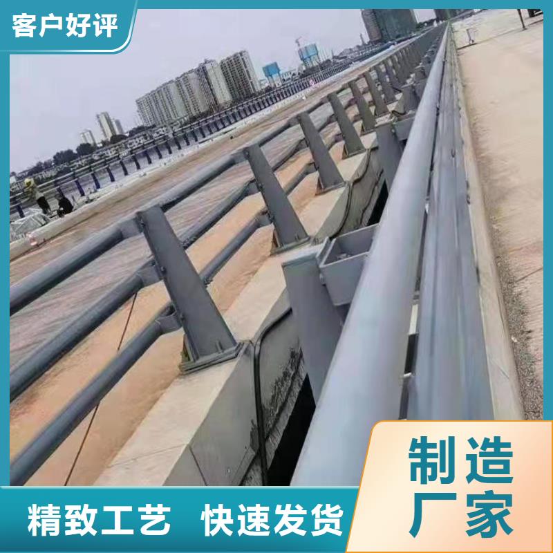 防撞護欄中央分隔欄國標檢測放心購買