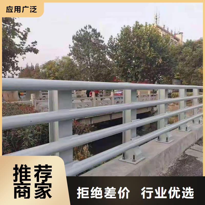 【防撞護欄】【防撞橋梁護欄】真誠合作