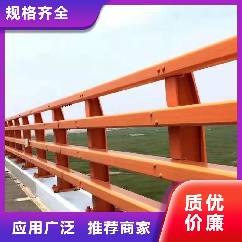 有現貨的儋州市橋梁防撞廠家