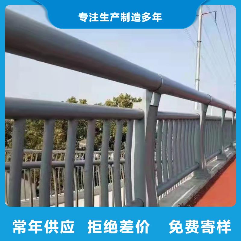 蓮池區景觀護欄億邦設計
