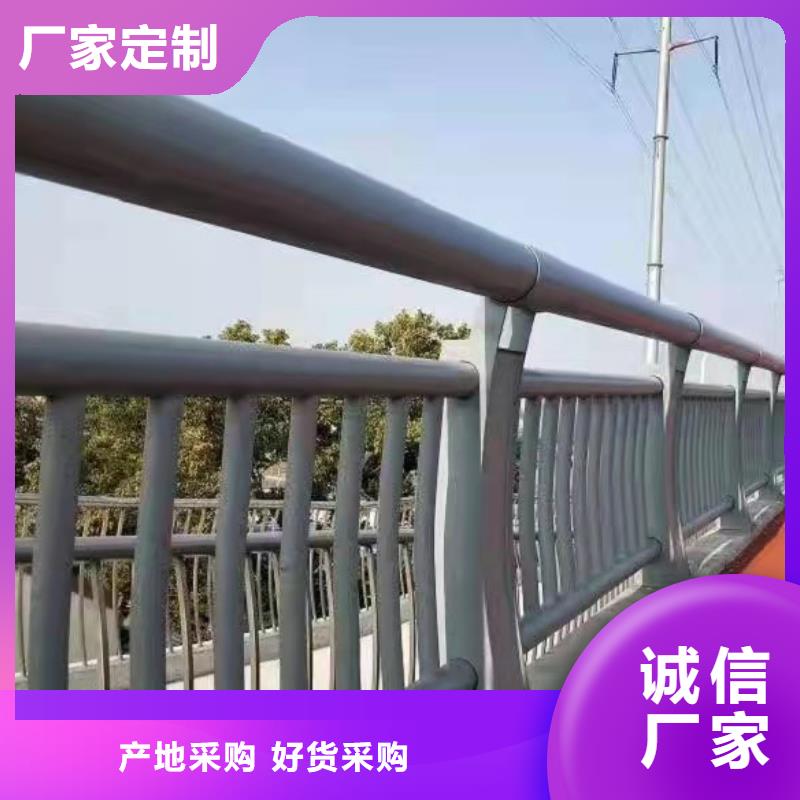 防撞護欄,【市政護欄】您想要的我們都有