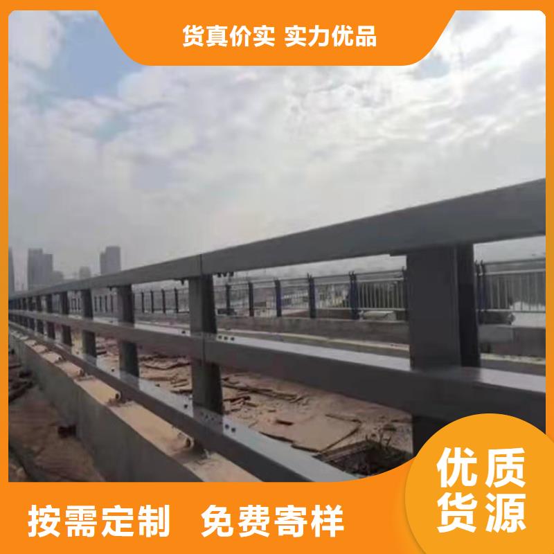 【防撞護(hù)欄-LED防護(hù)欄桿質(zhì)量好】