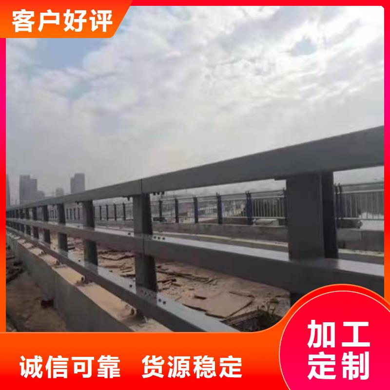 蔚縣橋梁護欄選億邦