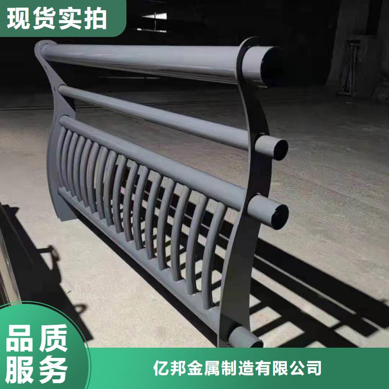 燈光護(hù)欄億邦制造