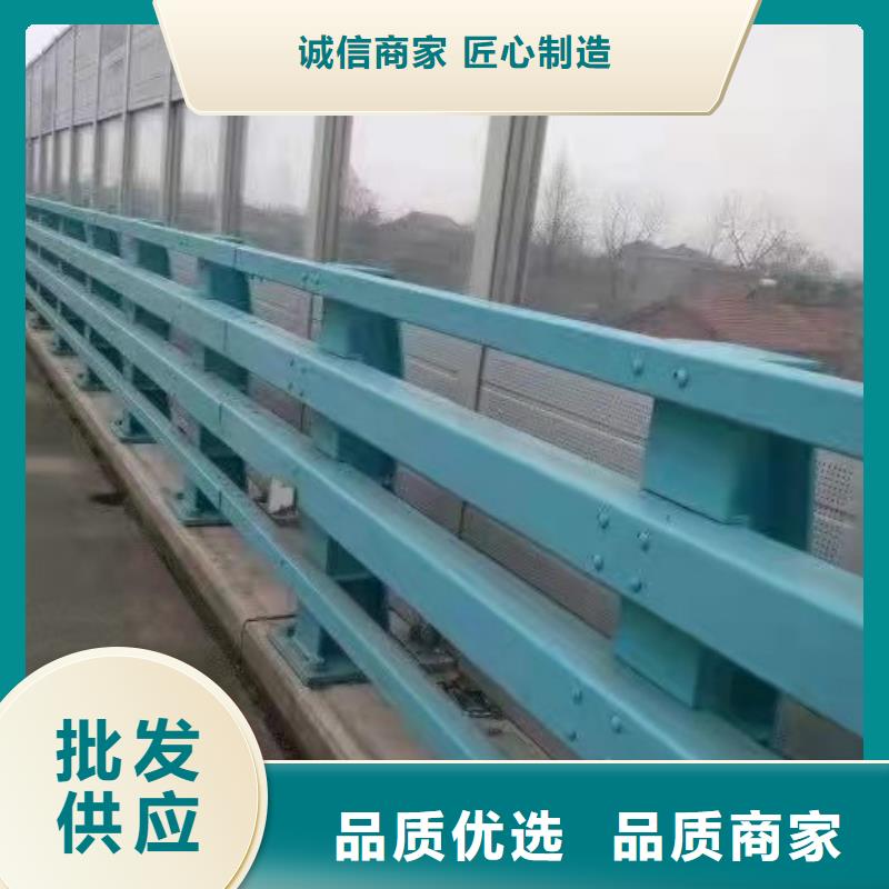 高碑店市不銹鋼復(fù)合管欄桿選億邦