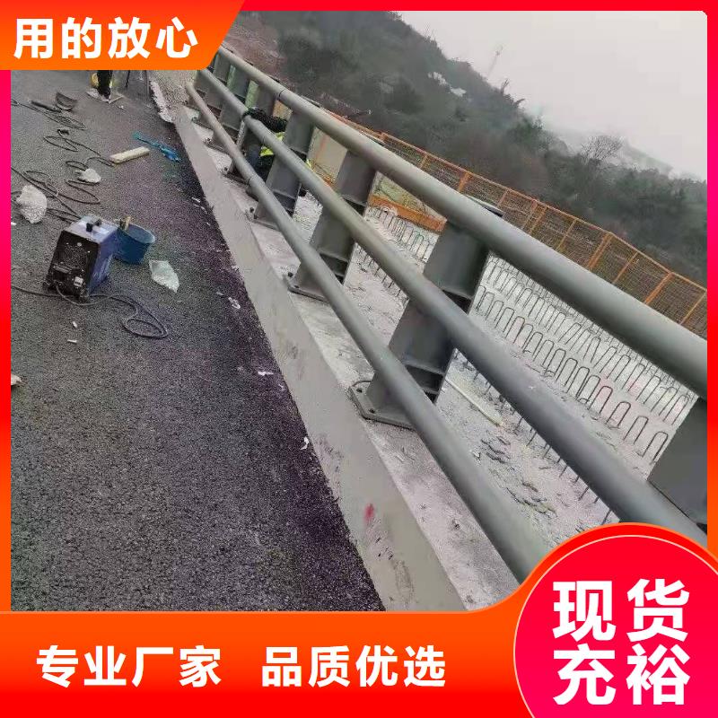 新興縣護欄欄桿專業生產